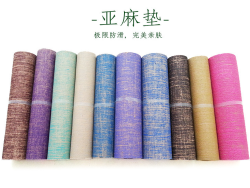 钱柜qg777手机版官网