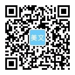 钱柜qg777(中国区)唯一官方网站